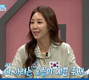 ‘피는 못 속여’ 전미라, 발리슛 마스터…축구까지 잘하는 테니스 레전드