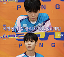 '올 탁구나!' 신예찬, 위기의 순간 빛나는 승리 요정 '명실상부 에이스'