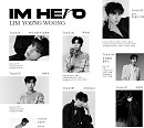 임영웅, 정규 앨범 트랙리스트 공개…'우리들의 블루스' 포함 12곡