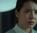 정신혜, '크레이지 러브' 특별출연…빛나는 존재감 발휘