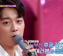 ‘주접이 풍년’ 하이라이트 출격…히트곡 메들리→게임 활약까지 특급 팬 소통