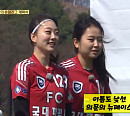 곽민정ㆍ'이강인 누나' 이정은, 조재진 감독과 'FC 국대패밀리' 합류…'액셔니스타' 새 선수=최윤영