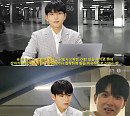 려욱, '려문철'부터 '녹음일기'까지…미니 3집 발매 전부터 반전 매력