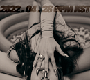 래퍼 미란이, 28일 싱글 ‘Gasoline’ 발매…파격적 비주얼 변신