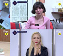 보나 불참 우주소녀, '퀸덤2' 유닛 라운드 참여…이달의소녀ㆍ효린과 유닛 결성할까?