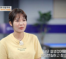 스롱 피아비, 남편 권유로 프로 당구선수 데뷔→국적 캄보디아 인기 스타(특종세상)