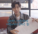 [종합] 임영웅, '리로드' 4화 공개…앨범 수록곡 '사랑해요 그대를'ㆍ'사랑해 진짜'ㆍ'인생찬가' 소개