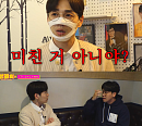 '썰플리' 이석훈, 오킹과 본격 토론 배틀…새우 논쟁에 밝힌 연애관은?