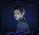 유니버스X강다니엘, 29일 ‘Ready to ride’ 발매…폭풍 질주 본능 발산