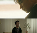 장민호, 새 싱글 '회초리' M/V 티저 공개…짙은 감성 예고