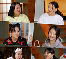 하재숙ㆍ배윤정ㆍ고은아ㆍ브레이브 걸스 유정ㆍ김주연(일주어터)ㆍ박문치, 나이 초월 '빼고파' 다이어트 도전(ft.김신영)