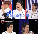 '마체농' 별, 집념의 승리 요정…위치스 이끄는 리더십 발산