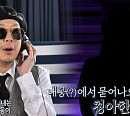 하하, WSG워너비 심사위원 활약…분위기 메이커 활약까지 만능 예능인