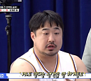 강재준, 현주엽 인정 받은 '체대 이제훈'…서태웅 급 농구 사랑