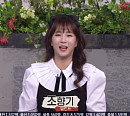 조향기, 나이 44세 배우의 '진품명품' 윤심덕 음반ㆍ민영익 난초 감정…서권순ㆍ김용명과 경쟁