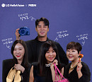 장민호, '엄마는 예뻤다' 황신혜ㆍ이지혜ㆍ이경민과 '나이 회춘 프로젝트' 동참
