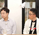 김제동 근황, '집사부일체' 유현준 교수 편 공개…토크콘서트 아닌 오랜만의 방송 출연