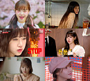 위키미키 최유정, 배우→MC·피처링까지…MZ세대 취향 저격 행보 ing