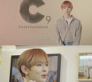 '21세기 소년들' EPEX(이펙스) 아민, 근성으로 꽉 찬 노력파..."아우라·톤·춤 모두 매력적"