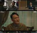 '지금부터, 쇼타임!' 정재성, 독보적 ‘신스틸러’ 존재감 과시