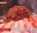 '줄서는식당' 역삼동 미국식 샌드위치 가게ㆍ강남 화산 마라전골 맛집의 비결은?