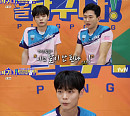 '올 탁구나!' 신예찬, 에이스 활약…달콤한 첫 승에 멤버들 '환호'