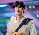 '징크스의 연인' 나인우, 가슴 설레는 비주얼 '심쿵 주의'