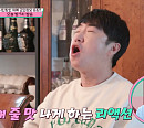 장동민 장모 사위 위해 오골계 삼계탕 준비(딸도둑들)