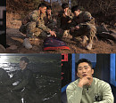 '강철부대 시즌2' HID 이동규, 4강 탈락 걸고 UDT와 가로림만 보급작전 시작
