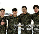 [종합] '강철부대2' 707 이주용, 결승 문턱에서 탈락…'다음주 결승 예고' 특전사 vs 가로림만 승자