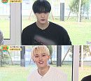 '세계시민챌린지' CIX 승훈ㆍ현석, 고기 먹방→게임 장악까지…팬들 폭풍 힐링