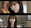 노정의, 멜로망스 '초대' MV 주인공 활약…'화사한 봄' 그 자체
