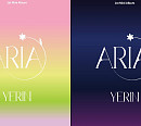 예린, 첫 솔로 앨범 ‘ARIA’ 발매…7년만 솔로 데뷔