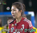 '골때녀' 전미라, FC국대패밀리 이끄는 리더십…필드 위 주장의 품격