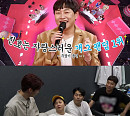 ‘주접이 풍년’ 개그맨 이진호 출격…동료 코미디언이 밝힌 인기 비결은?