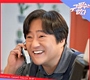 록밴드 YB, '구필수는 없다' OST 첫 번째 주자 출격…5일 Part 1 음원 발매