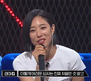 '쇼다운' 원밀리언 수장 리아킴, 스페셜 저지 합류 "이렇게 어려운 심사는 처음”