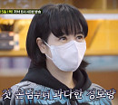 김혜수ㆍ한효주ㆍ박경혜 나이 잊은 꽃미모…‘어쩌다 사장2' 촬영지 나주 공산면 마트 출격