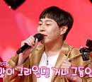 ‘주접이 풍년’ 이진호, 코미디개론→멜로의 재해석…개그계 아이돌 반전 매력