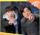 정홍일, '구필수는 없다' OST 참여…6일 '내 생에 봄날은' 발매