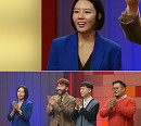 이상화, ‘블록버스터’ 스페셜 심사위원 등판 “박물관에 온 거 같아”