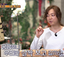 테레민, 손 대지 않고 허공을 휘저어 소리 내는 악기…'식스센스 시즌3' 전소민 현혹한 가짜?