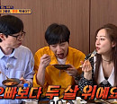 유재석, 나이 두 살 위 '오나라 남자친구' 김도훈에 뜻밖의 반말