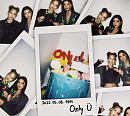 문수진X지젤, 'Only U' 발매…명품 컬래버 완성