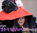 '놀면 뭐하니' 앤 해서웨이ㆍ전지현ㆍ제시카 알바, 나비ㆍ채정안ㆍ엄정화 추정 보류자 면접…시얼샤 로넌=송은이