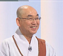 법륜스님, '이슈 픽 쌤과 함께' 포스트 코로나19 시대 행복하게 사는 법 강의