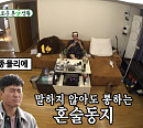 딘딘 엄마, 와인 냉장고+화이트 와인 60병 구입한 아들에 한숨
