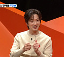 정준호, '미우새' 스페셜 MC 등장…박군 나이 8세 연상 한영에 프러포즈→최시원 집 가정 방문