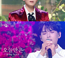 려욱, 미니 3집 음방 활동 성료…타이틀곡 '오늘만은' 라이브로 애절 감성 선사