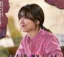 길구봉구, '어게인 마이 라이프' OST Part.5 'Alone' 발매 "너무 즐거웠던 작업"